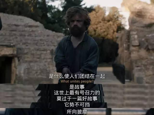 J9九游会 九游会J9复旦大学教授给孩子讲从中国出发的全球史 用故事复活历史(图1)