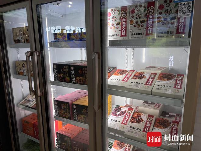 J9九游会 九游会J9规模化产业、打造知名品牌 “中国肉类罐头之都”这样发展预制川菜(图4)