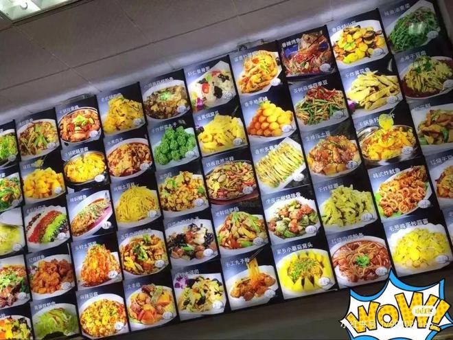 不出长沙吃遍五湖四海这些外省美J9九游会 九游会J9食超正宗!(图13)