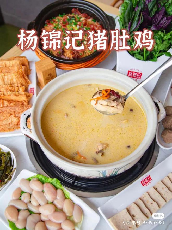 不出长沙吃遍五湖四海这些外省美J9九游会 九游会J9食超正宗!(图15)
