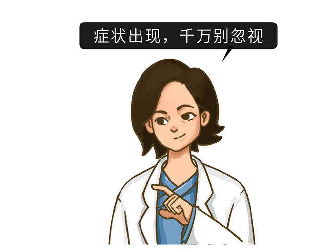 J9九游会 九游会J9再次提醒：5种食物是寄生虫的“重灾区”宁愿不吃也要少碰(图6)