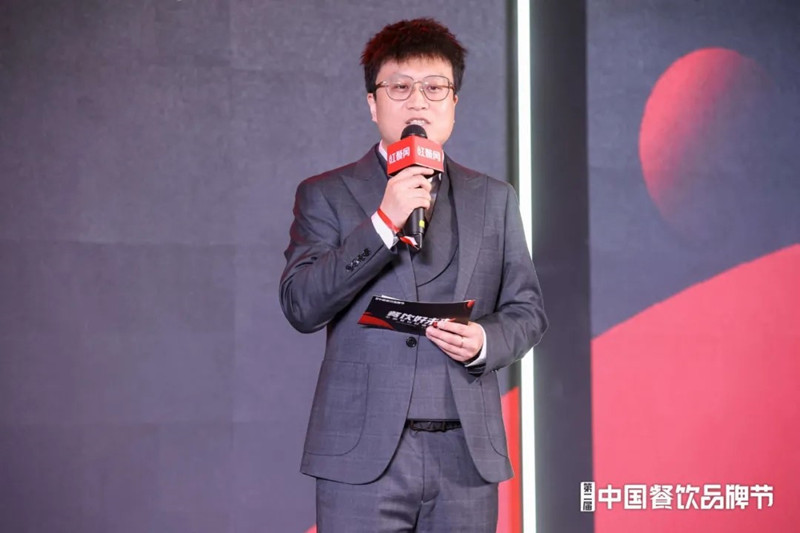 获奖名J9九游会 九游会J9单出炉！中国餐饮好项目大赛完美收官(图2)