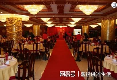 J9九游会 九游会J9全聚德：食品化、线上业务规模双增由公域向私域引流(图1)