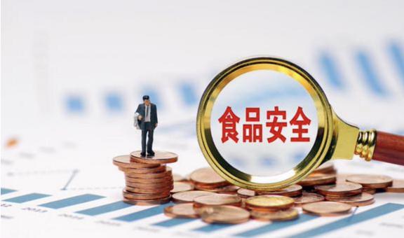 女子店内吃面挑出80J9九游会 九游会J9多只蚂蚁无赔偿？食品卫生安全问题又引热议(图7)
