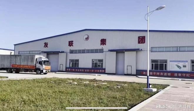 地震无情 人间有爱 四川J9九游会 九游会J9友联食品集团为甘孜泸定县地震灾区奉献爱心餐700件(图3)