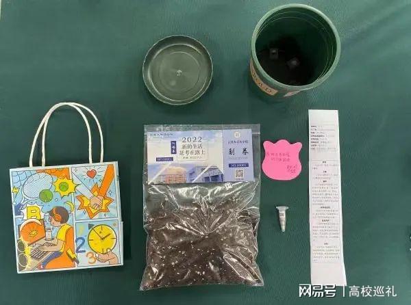 江苏大学宿舍环境怎么样？来江苏大学J9九游会 九游会J9感知体验幸福生活！(图1)