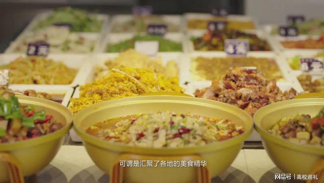 江苏大学宿舍环境怎么样？来江苏大学J9九游会 九游会J9感知体验幸福生活！(图4)