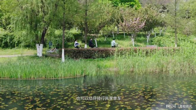 江苏大学宿舍环境怎么样？来江苏大学J9九游会 九游会J9感知体验幸福生活！(图5)