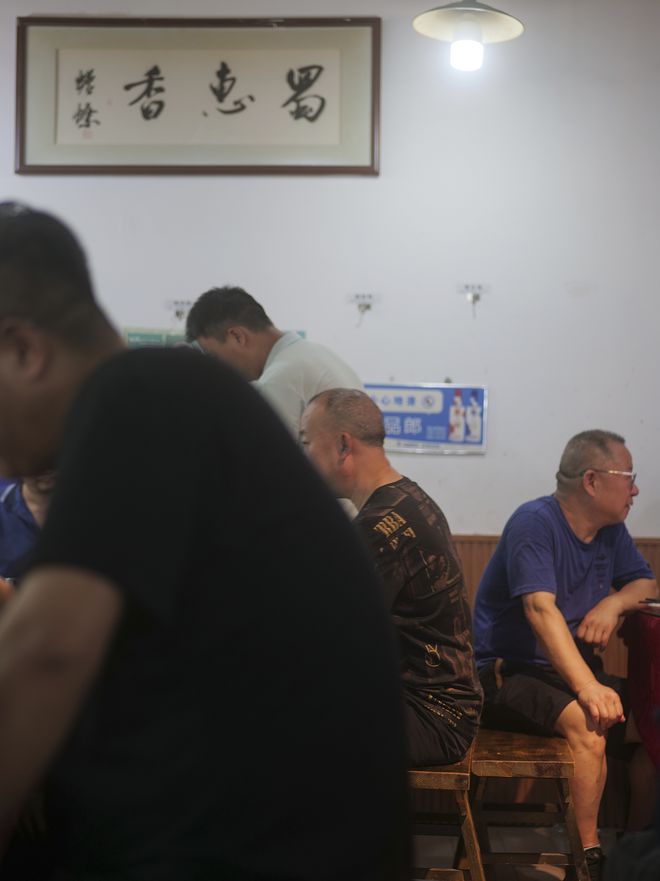 周杰伦车库的电瓶车都停到这家川菜门口了J9九游会 九游会J9(图10)