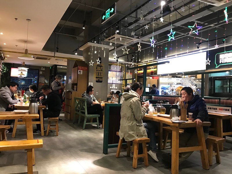 九游会J9 J9九游会中式餐饮上市难 多品牌IPO之路“卡壳”(图1)