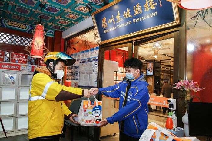 北J9九游会 九游会J9京品牌餐饮十年：加速线上布局擎起数字化大旗(图1)