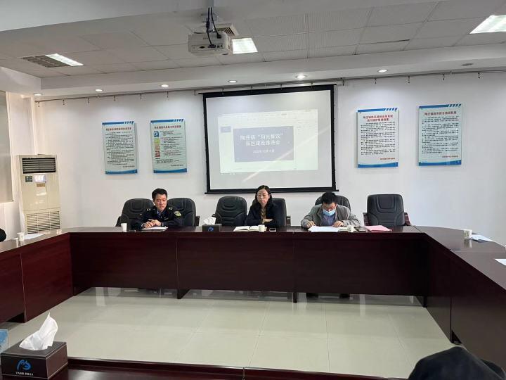 J9九游会 九游会J9陶庄镇推进“阳光餐饮”街区建设 筑牢美丽城镇食品安全防线(图2)