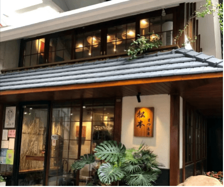 中山十大网红餐厅店J9九游会 九游会J9(图6)