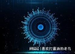 J9九游会 九游会J9S项目轶事之无处不在的AI(图1)