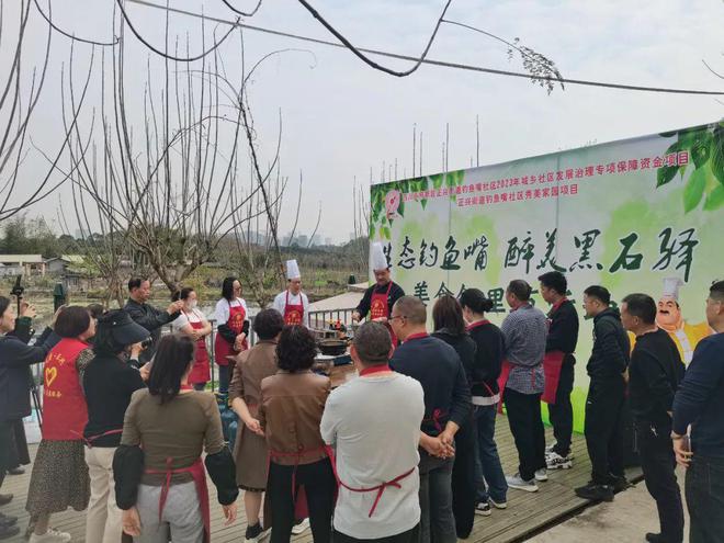 【春来·正兴】小煎鸡、凉拌鲫鱼J9九游会 九游会J9、柴火鸡……这里是“黑石味道”乡村美食走廊！(图1)