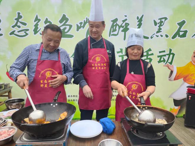 【春来·正兴】小煎鸡、凉拌鲫鱼J9九游会 九游会J9、柴火鸡……这里是“黑石味道”乡村美食走廊！(图5)