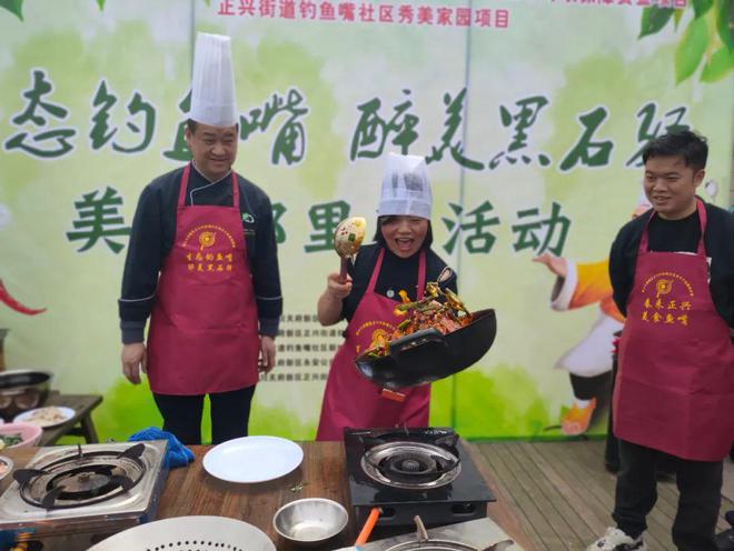 【春来·正兴】小煎鸡、凉拌鲫鱼J9九游会 九游会J9、柴火鸡……这里是“黑石味道”乡村美食走廊！(图6)