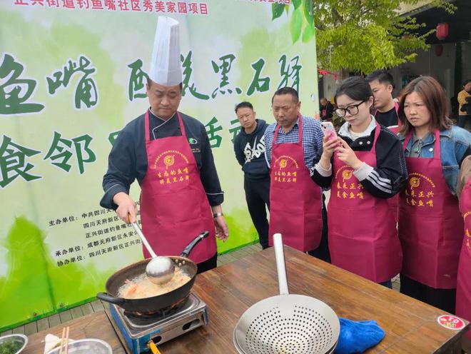 【春来·正兴】小煎鸡、凉拌鲫鱼J9九游会 九游会J9、柴火鸡……这里是“黑石味道”乡村美食走廊！(图7)