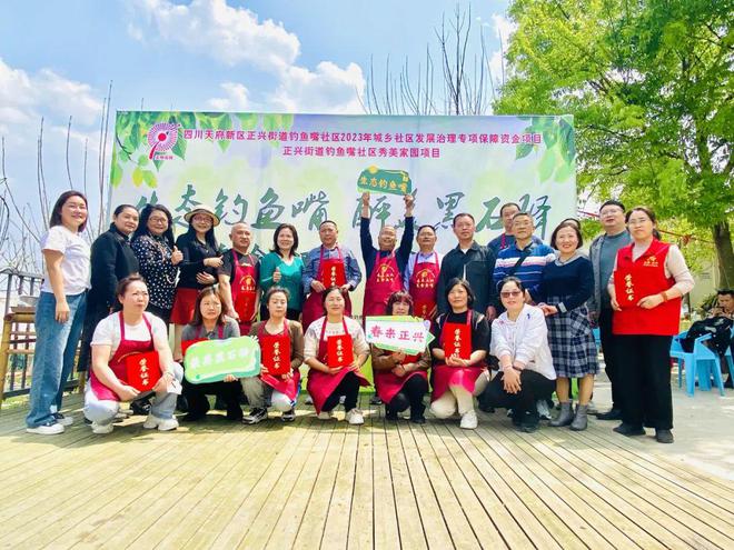 【春来·正兴】小煎鸡、凉拌鲫鱼J9九游会 九游会J9、柴火鸡……这里是“黑石味道”乡村美食走廊！(图11)