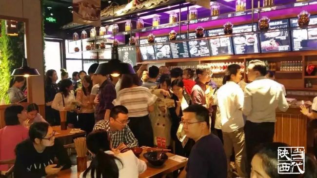 明星品牌C位出道J9九游会 九游会J9 看陕菜如何“翻盘”(图5)