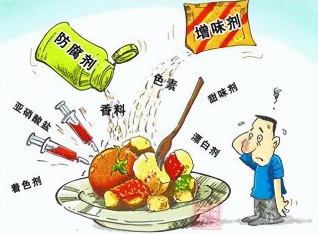 事关预制菜六九游会J9 J9九游会部门发文！(图4)