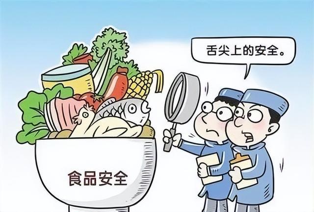 事关预制菜六九游会J9 J9九游会部门发文！(图6)