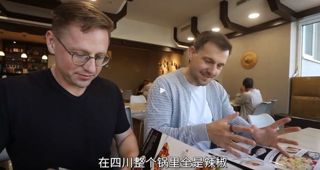德国巅峰访谈阿福采访波尔 九游会J9 J9九游会德国一哥房车上做川菜退役后想游遍中国(图5)