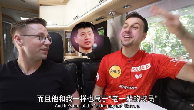 德国巅峰访谈阿福采访波尔 九游会J9 J9九游会德国一哥房车上做川菜退役后想游遍中国(图3)