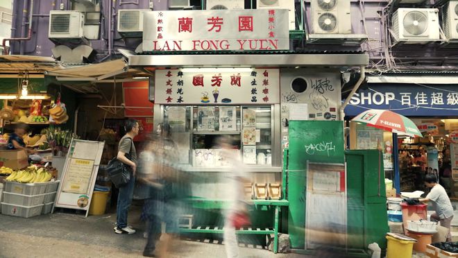 从饿死到线年北上港人连连感叹：深圳连空气都是甜的九游会J9 J9九游会(图4)
