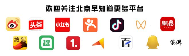 在挖掘“隐藏美食”这一块当代大学生就没输过九游会J9 J9九游会(图26)