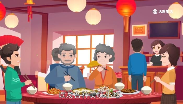 湖南美食九游会J9 J9九游会有哪些 湖南美食有哪些名字(图1)