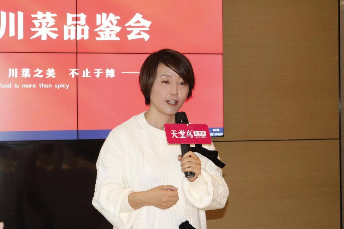 J9九游会 九游会J970%的川菜都不辣！这18道品质川菜能让怕辣星人秒爱上(图17)