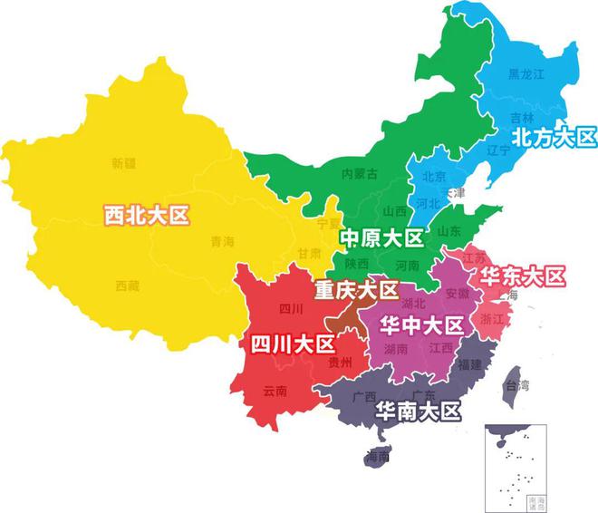 九游会J9 J9九游会“川菜之魂飘香江城”样板大区华中启航(图2)