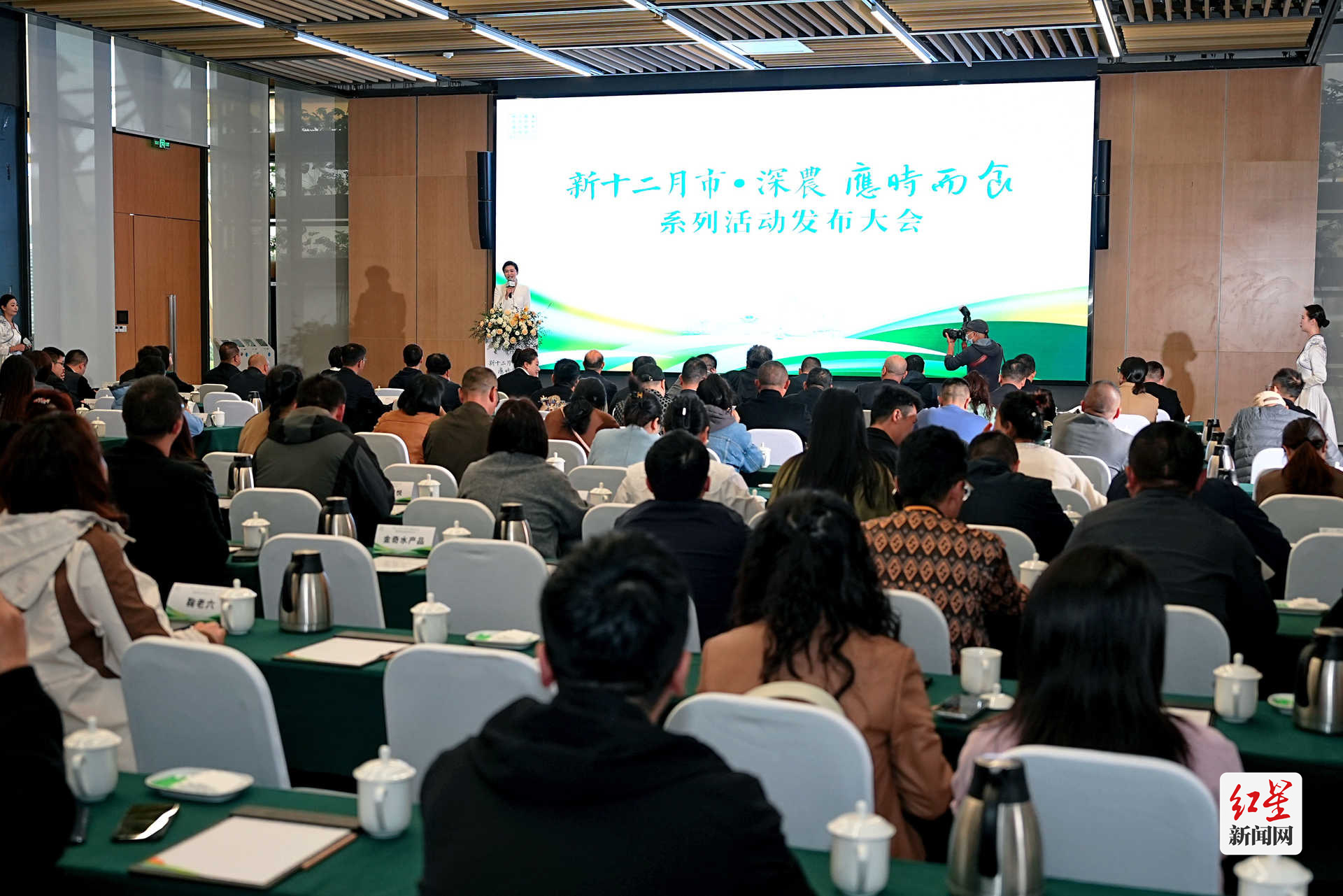 新津发布新十二月J9九游会 九游会J9市系列活动(图1)