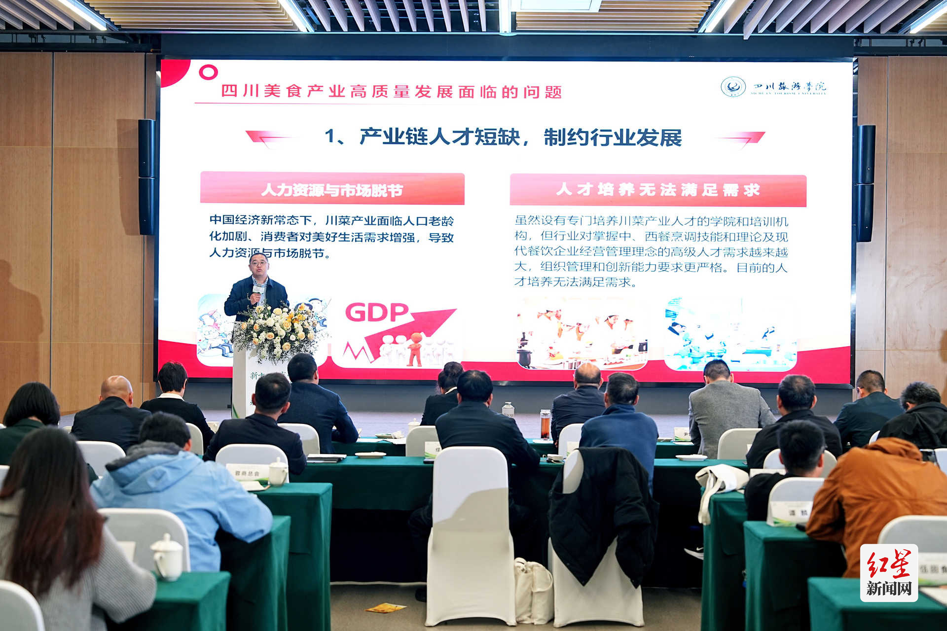 新津发布新十二月J9九游会 九游会J9市系列活动(图3)