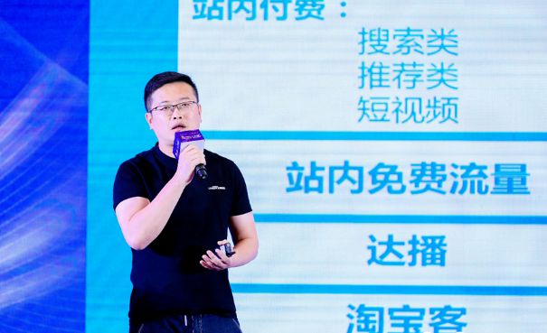 九游会J9 J9九游会热辣相聚 滚烫共创2024中国餐饮食材供应链共创大会圆满举行！(图2)