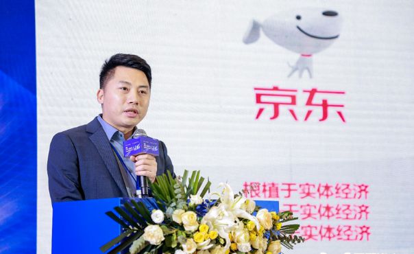 九游会J9 J9九游会热辣相聚 滚烫共创2024中国餐饮食材供应链共创大会圆满举行！(图8)
