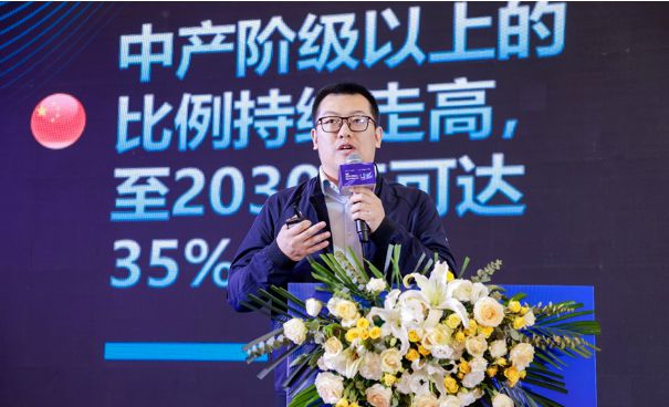 九游会J9 J9九游会热辣相聚 滚烫共创2024中国餐饮食材供应链共创大会圆满举行！(图9)