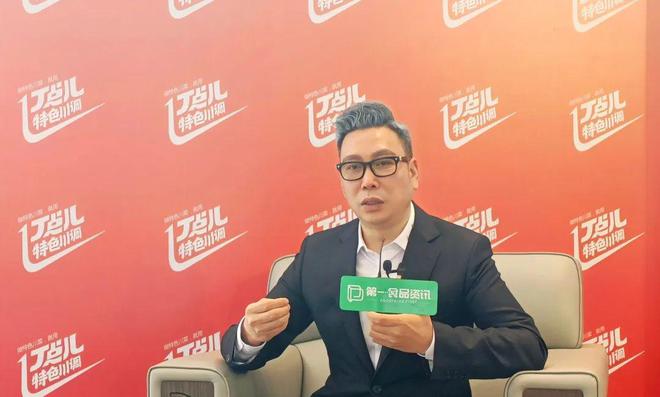 兰明路大师J9九游会 九游会J9：让川菜既在传承中前行又在创新中发展丨丁点儿(图2)