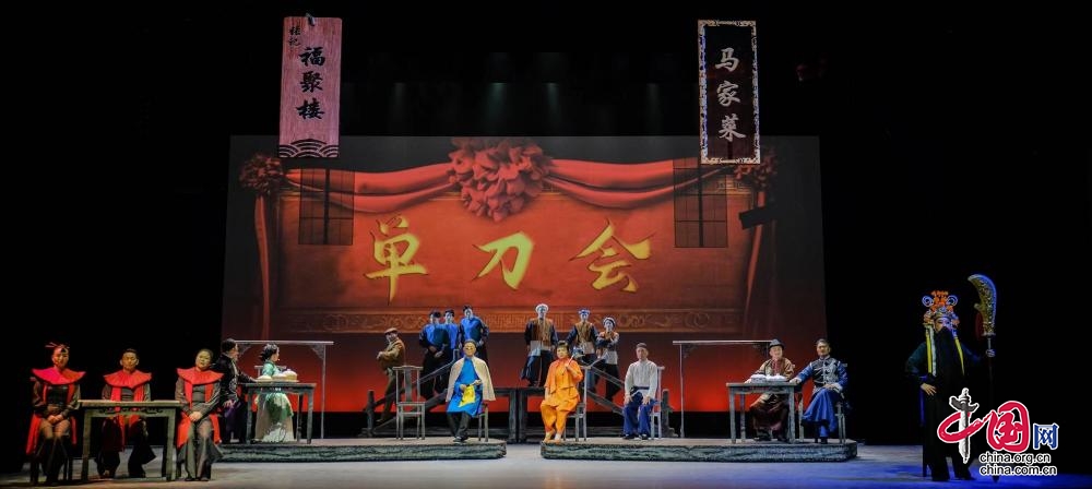 以曲艺之“歌” 见川菜之“味” 曲艺剧《桃J9九游会 九游会J9李春风一壶酒》昨日在蓉首演(图1)