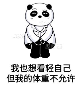 J9九游会 九游会J9吃了1个月素1斤都没瘦？华西专家说咋不看哈你吃了些啥子素菜！(图1)