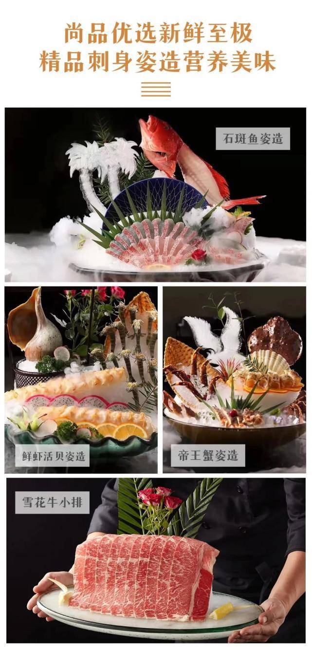 九游会J9 J9九游会中国八大菜系之徽菜、粤菜篇(图3)