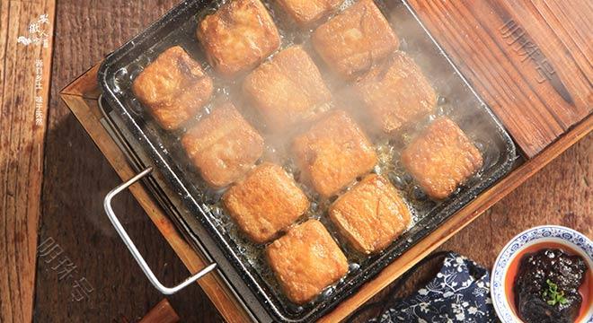 九游会J9 J9九游会徽菜的这些招牌菜你都吃过吗？(图3)