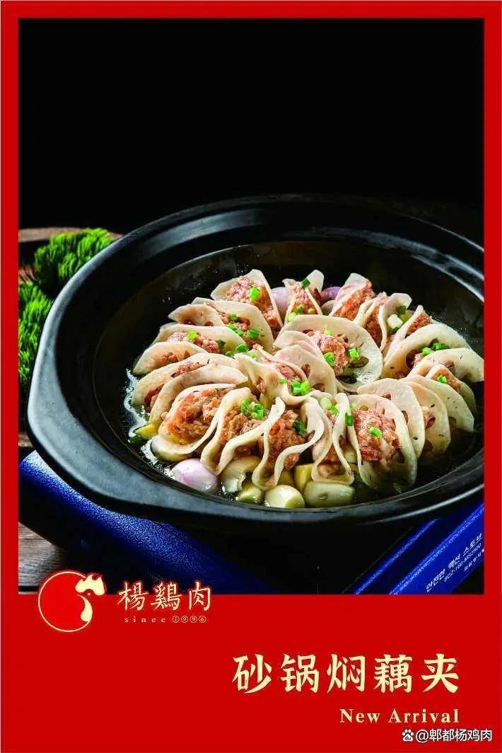九游会J9 J9九游会川菜的主要特点是什么？(图1)