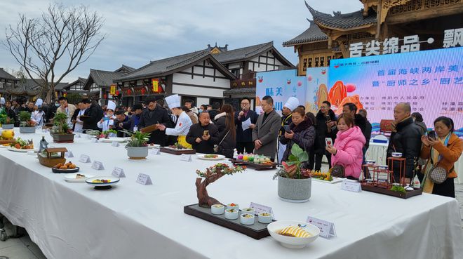 九游会J9 J9九游会四方食事唯爱人间烟火～30位著名川菜大师在这里“厨”奇致胜！(图3)