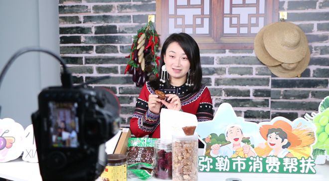 外J9九游会 九游会J9地人在弥勒这个城市样样好～(图17)