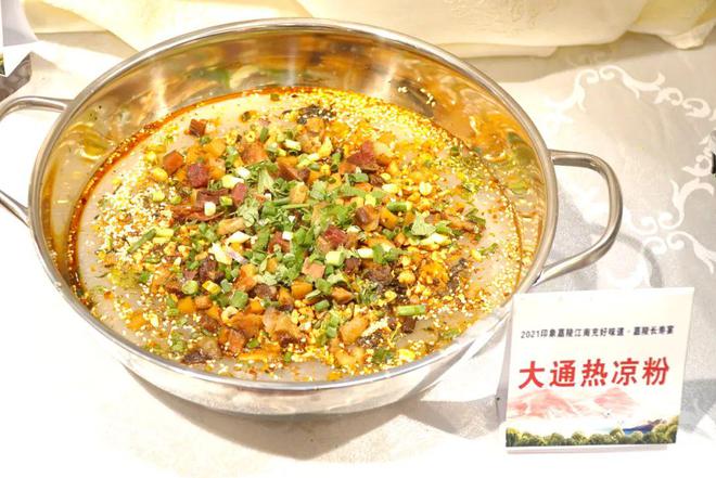 静生活慢时光来一场南充city walk！J9九游会 九游会J9(图12)
