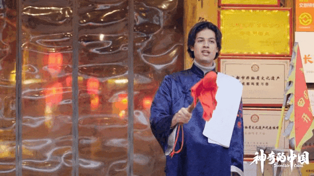 和成都人比“嘴皮子功夫”他输了！是什么让学播音的外国小伙甘拜下风……J9九游会 九游会J9(图1)