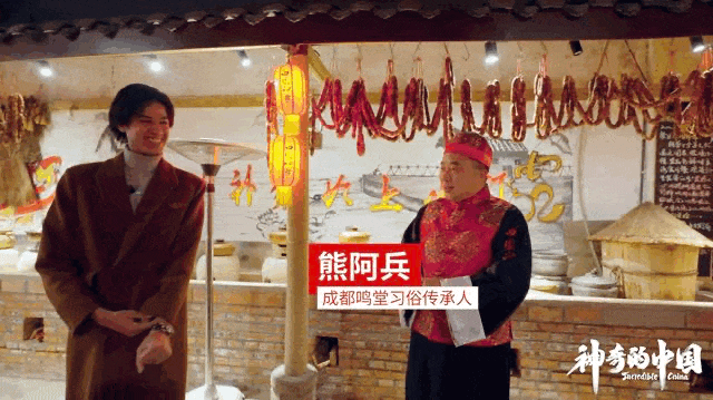 和成都人比“嘴皮子功夫”他输了！是什么让学播音的外国小伙甘拜下风……J9九游会 九游会J9(图3)