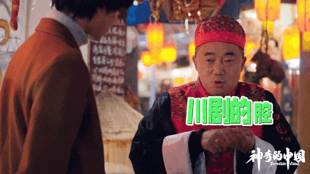 和成都人比“嘴皮子功夫”他输了！是什么让学播音的外国小伙甘拜下风……J9九游会 九游会J9(图4)